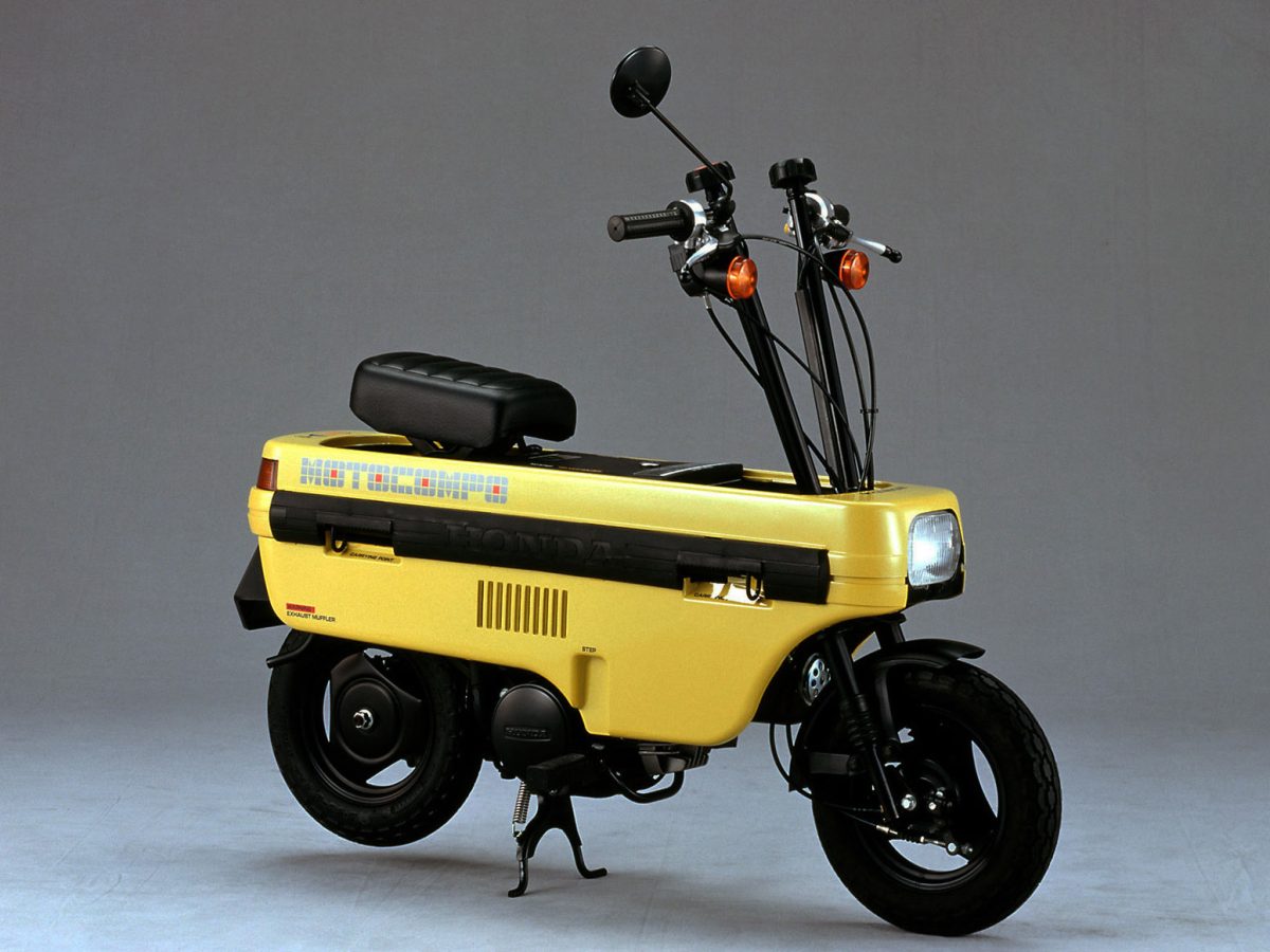 Honda Motocompacto: Skuter Lipat Elektrik Rilisan Honda yang Bisa Masuk Koper